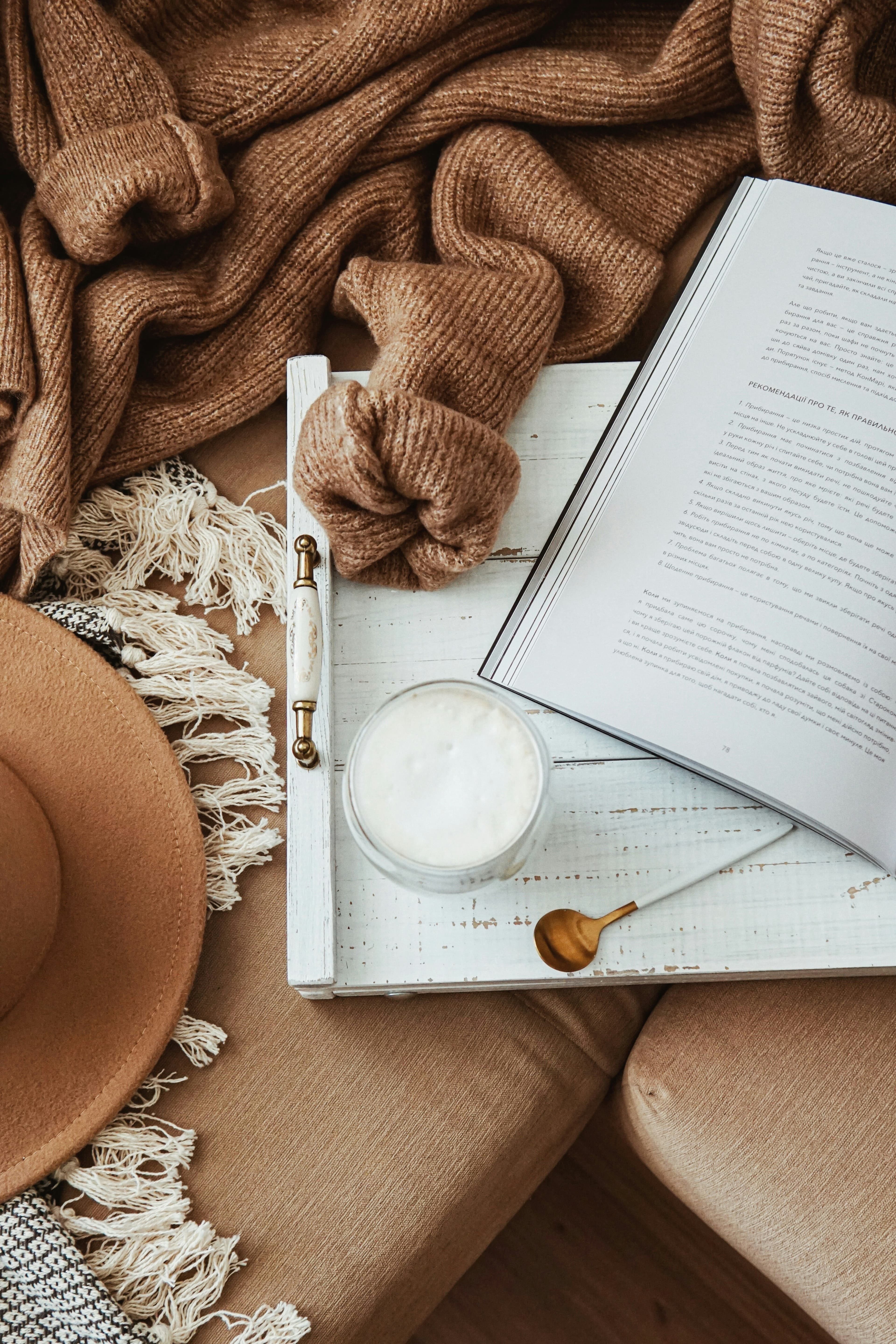 A quiet reading nook with a book and coffee